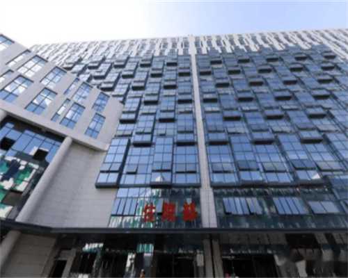 奉新县代孕有合法中心吗,做试管婴儿如何选择中介？真实经历分享给-上海供卵