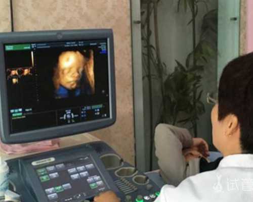 广州世纪助孕价格表_上海世纪助孕中心的位置,重庆找代生公司 重庆试管助孕机