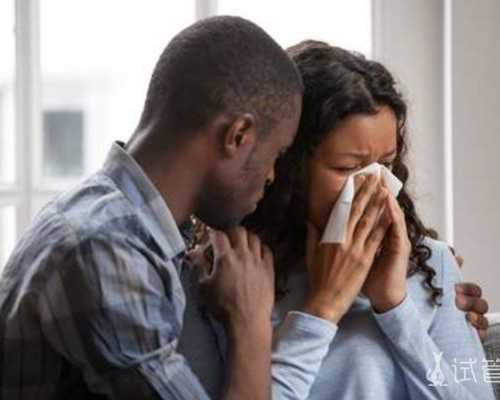 做供卵试管的机构排名,广西三大助孕公司_南宁三大助孕公司是哪三家