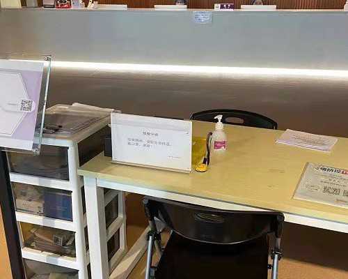 世纪助孕多少钱_广州世纪助孕价格表,重庆供卵代生双胞胎网 重庆哪家医院做试