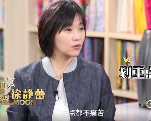 两个女的怎么试管,同性恋试管婴儿多少钱，医院收费42675元