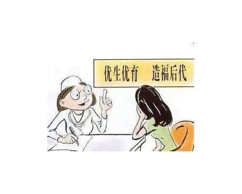 les单身试管,美国同性恋能做供卵试管婴儿吗？