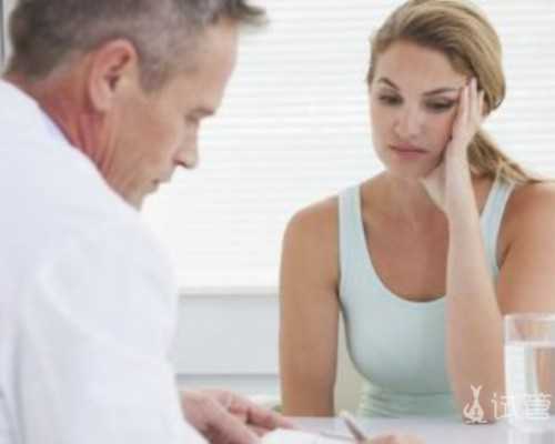 爱德华滋助孕|，通知染色体微缺失可以三代试管吗_广州**助孕公司地址