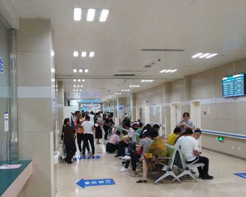 广州世纪助孕中心_广州世纪助孕生殖中心,浙江在做供卵试管合 2024浙江三代借