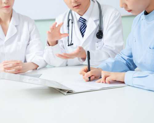 <strong>知名代怀孕-「甲减三代试管婴儿」甲减三代试管婴儿的成功率</strong>