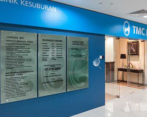 同性市人口结构调查,同性试管助孕机构,找****产子公司,试管婴儿包成功包生男