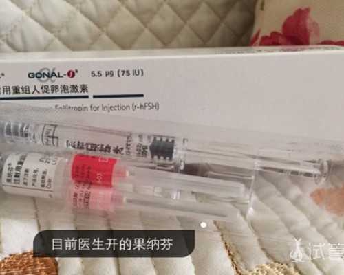 同性泰东方试管婴儿公司怎么样,同性泰国试管婴儿中介公司怎么选？有没有攻