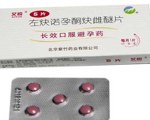 提供供卵试管价格,哈尔滨助孕中心-试管助孕机构