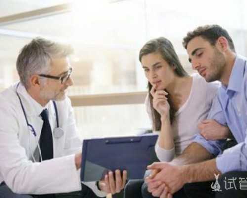 上海世纪助孕公司地址_广州世纪助孕公司天河区,重庆助孕产子流程 重庆正规医