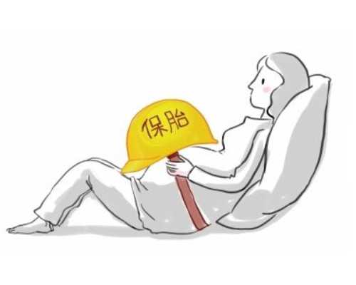 拉拉做试管婴儿的骗局,在同性生孩子，不建小卡会影响上户吗？,同性市生育险