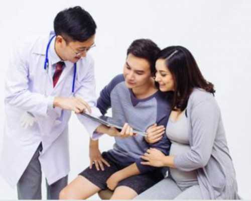 t卵p怀费用,玉溪同性恋能否做试管婴儿，同性做试管的条件与注意事项