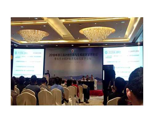 供卵试管包男孩套餐,哈尔滨助孕方式ivf费用_正规助孕机构