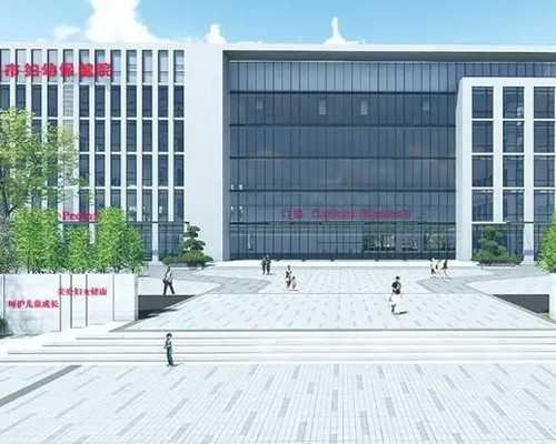 同性三代试管婴儿服务机构,同性全面规范教培行业，两所英语培训机构逆势开