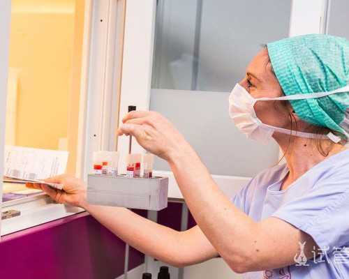 365国际助孕公司|济宁市一医院做试管婴儿降调促排环节需要多少钱?