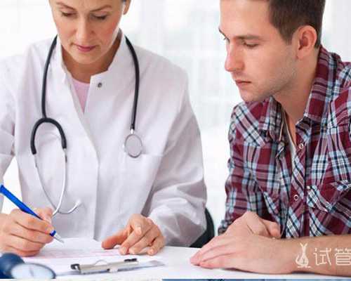 BNH试管婴儿费用明细