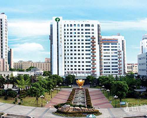 广州世纪助孕公司怎么样_上海世纪助孕公司在哪里,重庆知名代怀零首付 重庆供