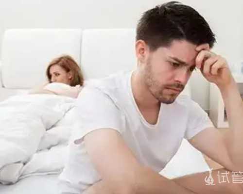 四川助孕包成功价格|盘锦市中心医院做试管婴儿的成功率怎么样？