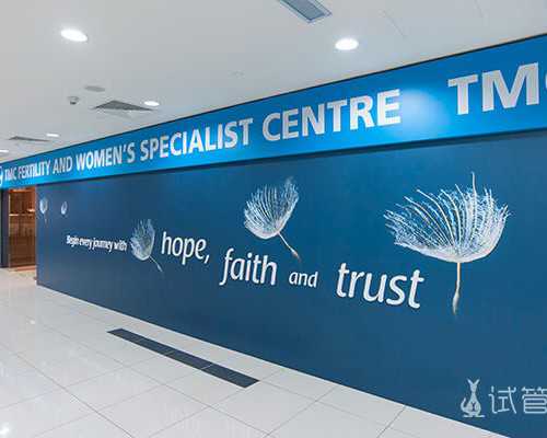 代怀生子助孕,上海和北京哪家医院比较好三代试管婴儿，2000够不够！