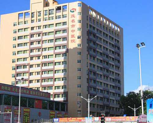 拉拉怎么生小孩,武汉同性恋者供卵试管移植有什么计划？