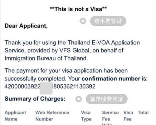 广州世纪助孕网_广州世纪助孕公司地址,重庆代生取卵子 重庆妇幼保健院试管费