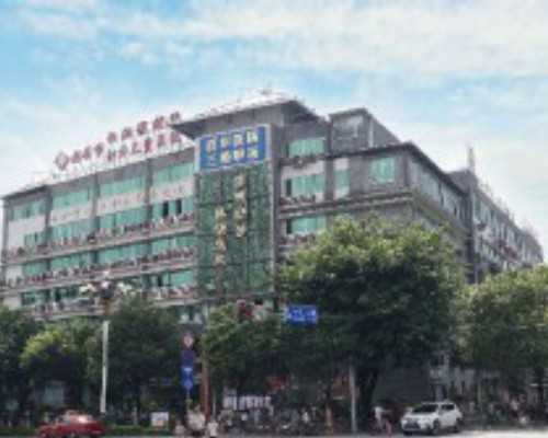 广州世纪助孕公司地址_广州世纪助孕公司官网jci,重庆80万高级包男孩助孕套餐