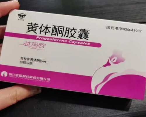 两个男的可不可以生孩子,银川同性恋想要孩子怎做-试管助孕机构