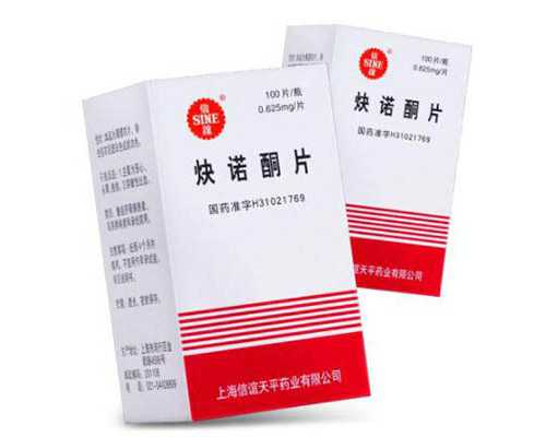 港大同性医院试管婴儿中心详细介绍并总结,同性三代试管医院成功率介绍