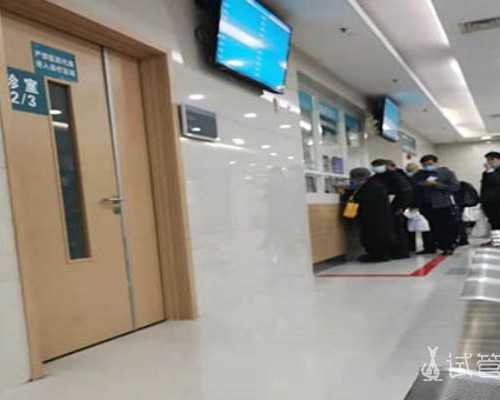 拉拉骨髓生子多少钱,男同性恋只通过试管婴儿可以生孩子吗？