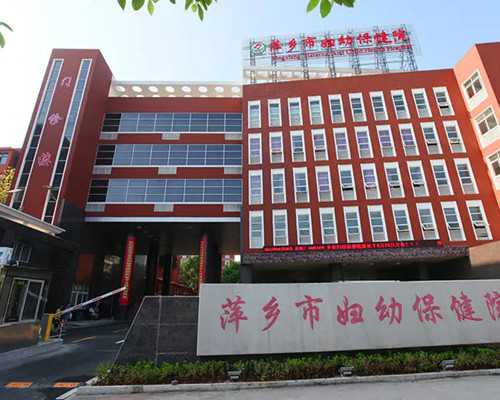 女生和女生在一起怎么生孩子,试管婴儿的全面性—异性可生子、同性也可生子