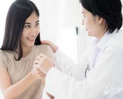 上海世纪助孕网_广州世纪助孕官网欢迎您,重庆正规捐卵是多少钱 2024上半年重