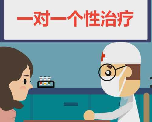 两个女的怎么试管婴儿,同性恋做试管婴儿生的孩子怎样落户口？