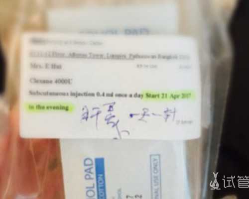 深圳世纪助孕中心_广州世纪试管,重庆代生最专业机构 上海九院试管和重庆妇幼