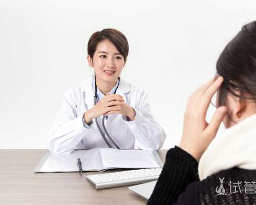 广州世纪助孕机构靠谱吗_上海世纪助孕,重庆供精供卵试管 2024年重庆西南医院