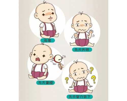 上海世纪助孕公司_世纪助孕生殖中心,重庆代生男宝宝代怀 2024重庆民营试管婴