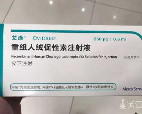 广州世纪助孕_广州世纪助孕机构靠谱吗,重庆助孕包女孩多少钱 重庆七星岗妇幼