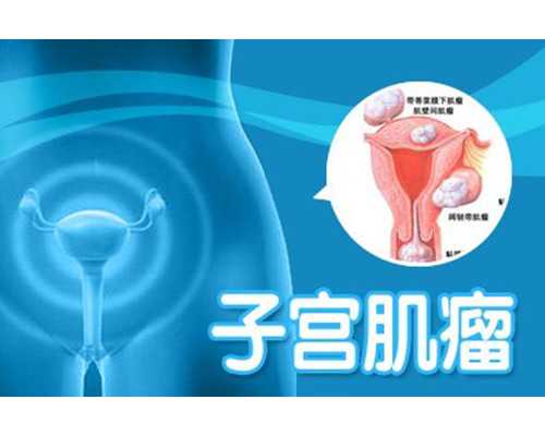 可靠供卵试管公司有几家,「广西三大助孕公司」桂林助孕机构骗局