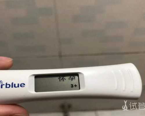 拉拉做试管的医院,银川同性恋想要孩子怎做-试管助孕机构