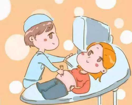 做供卵试管哪里好点,广州助孕机构收费试管助孕机构