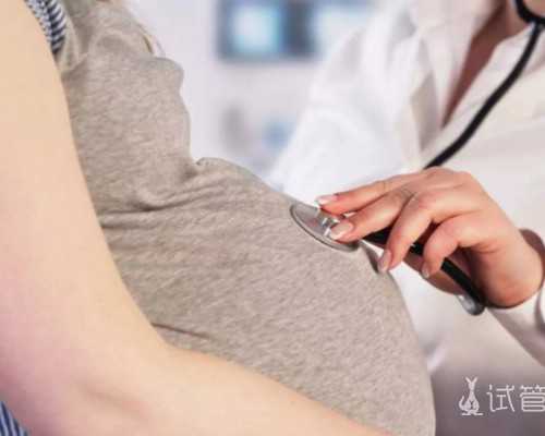 怎么找个人助孕群号,湖北试管婴儿助孕中心排名前十名有哪些？,湖北试管婴儿