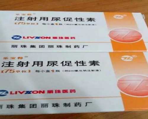 世纪助孕骗局_广州世纪助孕是真的吗?,重庆3代试管包生男孩 2024重庆市试管医院