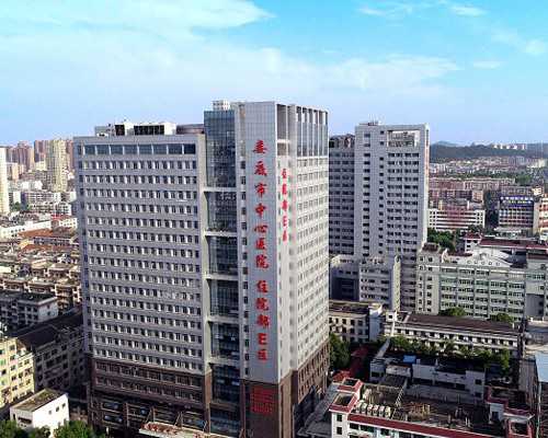 放置试管play,同性大学人民医院生殖中心做供卵试管婴儿要花多少钱？