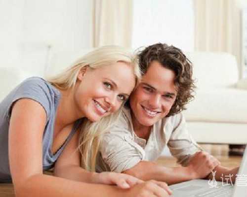 世纪助孕补偿_上海世纪助孕多少钱优贝贝好,重庆私立试管三代 2024年重庆妇幼