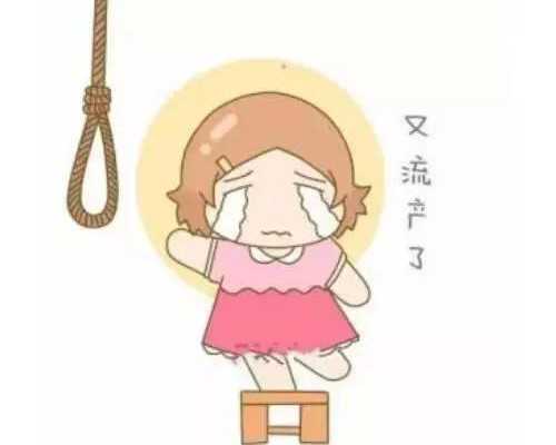 世纪助孕机构_世纪助孕包成功,重庆代生做男孩价格 143岁做重庆试管婴儿成功的