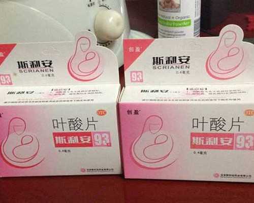 少数民族二胎政策解读？少数民族二胎政策什么时候开放的