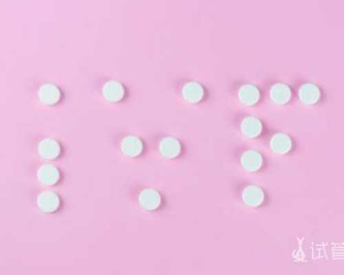 孕早期可以喝中药吗