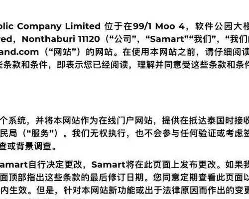 两个男孩子可以生孩子吗,同性恋人可以做泰国试管婴儿生育宝宝吗?