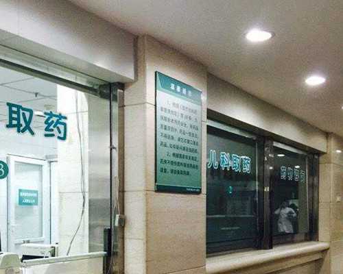 les怎么要孩子,兰州同性试管2代多少钱-正规助孕医院