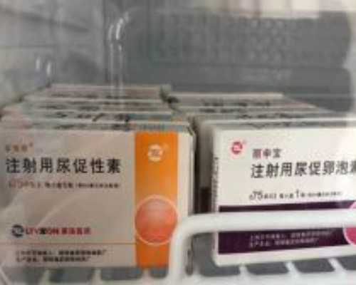 供卵助孕套餐怎么样,石家庄助孕费用