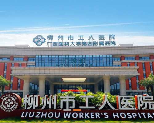 les试管费用,2024
同性情侣可以通过三代试管助孕怀男孩吗