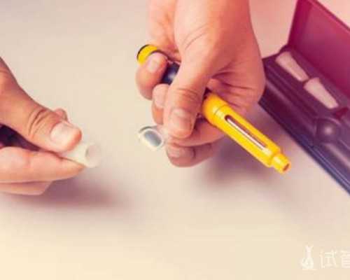 同志qq群,2024
同性情侣可以通过三代试管助孕生孩子吗